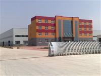 Shijiazhuang Dingsheng Pipe Co. , Ltd.