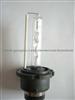 Hid D2S Xenon Bulb