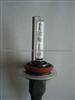 Hid H8 Xenon Bulb