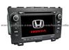 Ingrative Car DVD, Special For HONDA CRV