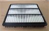 Air Filter For Mitsubishi Pajero II