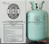 Refrigerant R134A