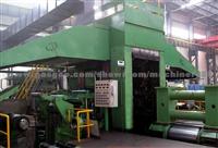 Cold rolling mill