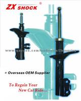 Patent sealing Struts Shock Absorber 001