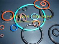 Rubber O Ring