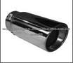 Exhaust Muffler