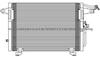 Audi 100 Condenser