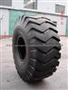 Otr Tyre For Dump Truck