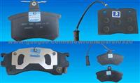 Brake Pads  ISO/16949:2002