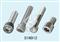 Socket Head Cap Screw(Din912)