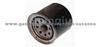 Honda Oil Filter 15400 611 003