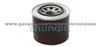 Honda Oil Filter 15400 689 004