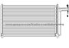 Chevrolet C/K Series Condenser