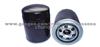 Hyundai Oil Filter 26300-42040