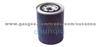 Hyundai Oil Filter 26311-45001