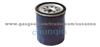Hyundai Oil Filter 26316-41000
