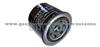 Suzuki Oil Filter 16510-73000