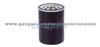 Hino Oil Filter 15607 1671