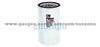 Hino Oil Filter 15607 1731