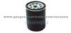 Isuzu Oil Filter 8 9448931 0