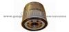 Isuzu Oil Filter 8 94148270 0