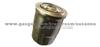 MAZDA Oil Filter 1456 23 570A