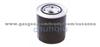 Mitsubishi Oil Filter ME014838