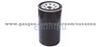 Mitsubishi Oil Filter ME056670