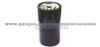 Mitsubishi Oil Filter ME150631