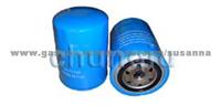 Nissan Oil Filter 15208-W1120