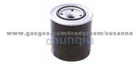 Mitsubishi Oil Filter ME014838