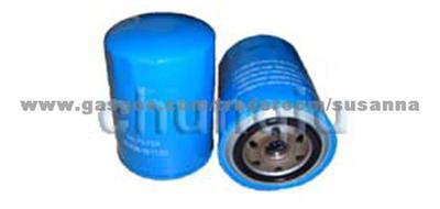 Nissan Oil Filter 15208-W1120