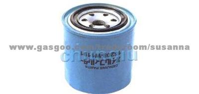 Nissan Oil Filter 15208-W1191