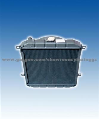 Aluminum Water Radiator