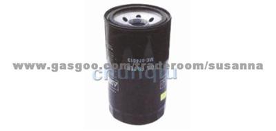 Mitsubishi Oil Filter ME074013