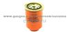 KIA Oil Filter 0K467 23 570