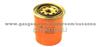 KIA Oil Filter 0K710 23 570