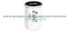 Commins Oil Filter LF3345