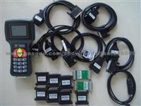 T300 Key Programmer