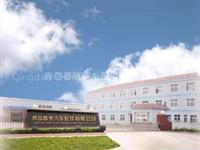 Qingdao Chuntai Automobile Components Co. , Ltd.