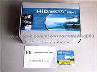 HID Bulb Kit