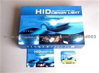 Automobile HID Kit