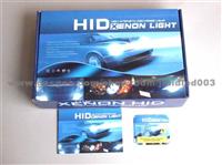 HID Conversion Kit