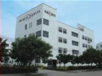 Zhongshan Hairuida Auto Maintenance Equipment Technology CO. , LTD.