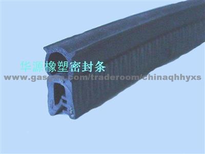 Rubber Seal Strip