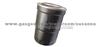 Fuel Filter For Mitsubishi ME132525