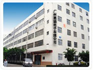 Guangzhou Liangdi Electronic Co. , Ltd.