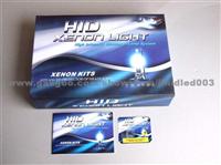 HID Replacement Kit