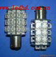 T10 W2 Led Signal Light