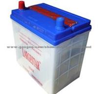 ISUZU Battery 36B20R